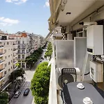 Nereids Apts By Halu! Apartment *
